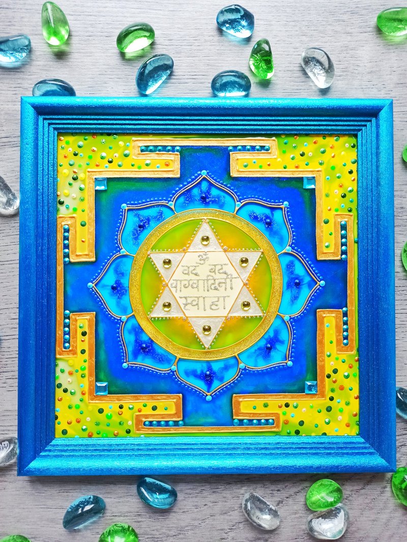 Saraswati yantra彩色玻璃绘画曼陀罗瑜伽冥想吠陀神圣艺术 - 墙贴/壁贴 - 玻璃 蓝色