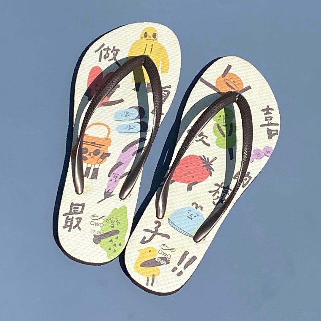 女款彩虹系列夹脚拖鞋 防滑防水休闲人字拖鞋 普普设计 -做自己- - 拖鞋 - 橡胶 多色
