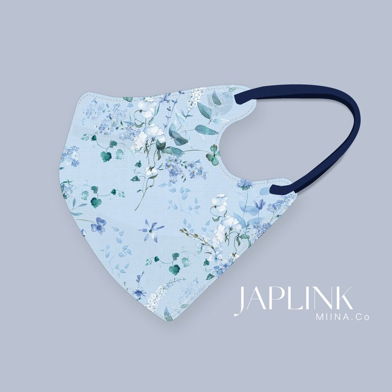【标准】JAPLINK HEPA 高科技水驻极 立体医疗口罩- 花涧晴蓝 - 口罩 - 聚酯纤维 蓝色