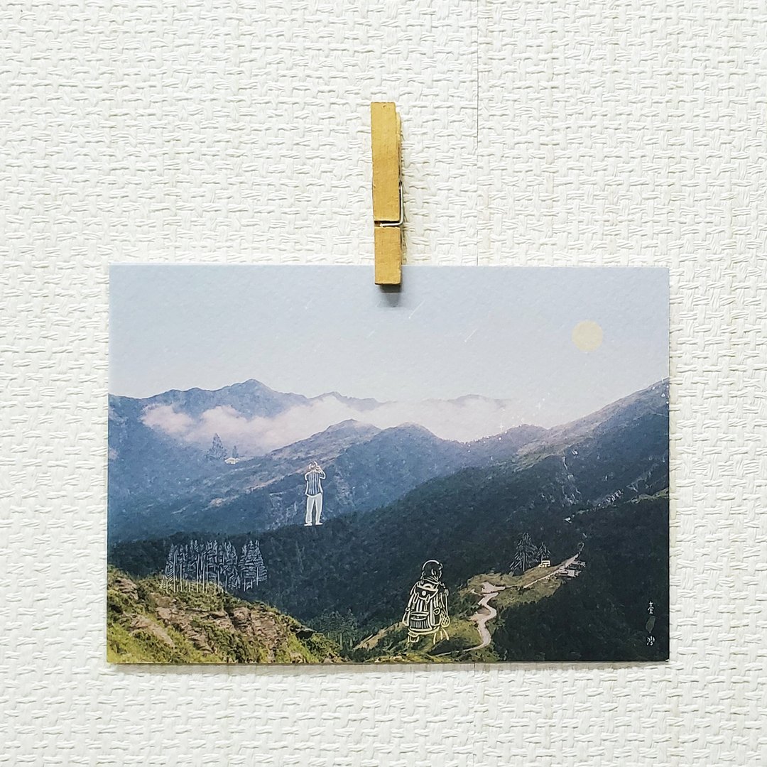 台湾行旅 /Magai's postcard - 卡片/明信片 - 纸 绿色
