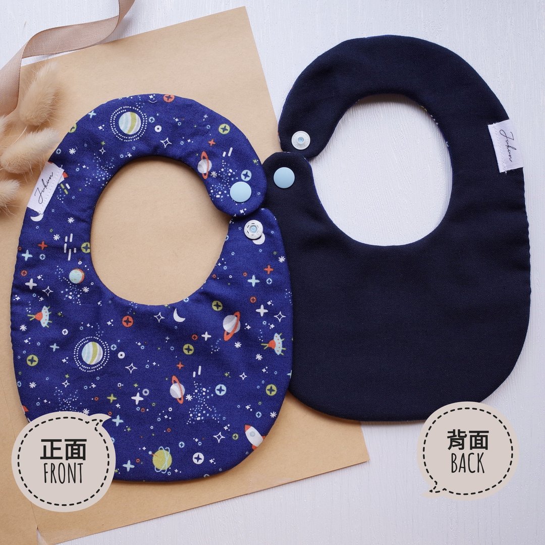 手工现货 六重纱 宇宙星球 侧开 围兜/口水巾 - 围嘴/口水巾 - 其他材质 白色