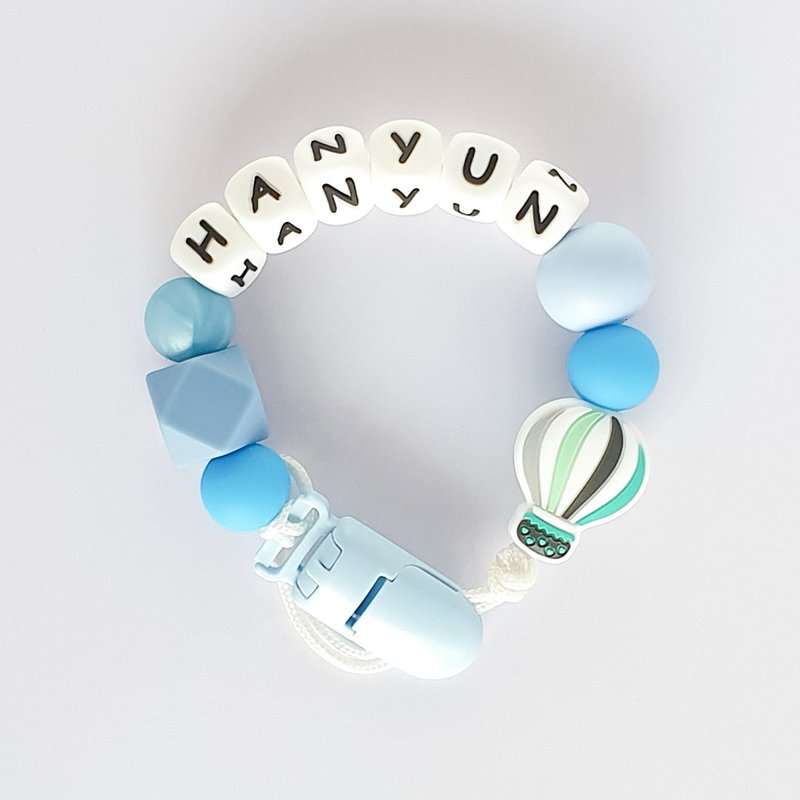 HANYUN 热气球 定制化奶嘴链 - 玩具/玩偶 - 其他材质 多色