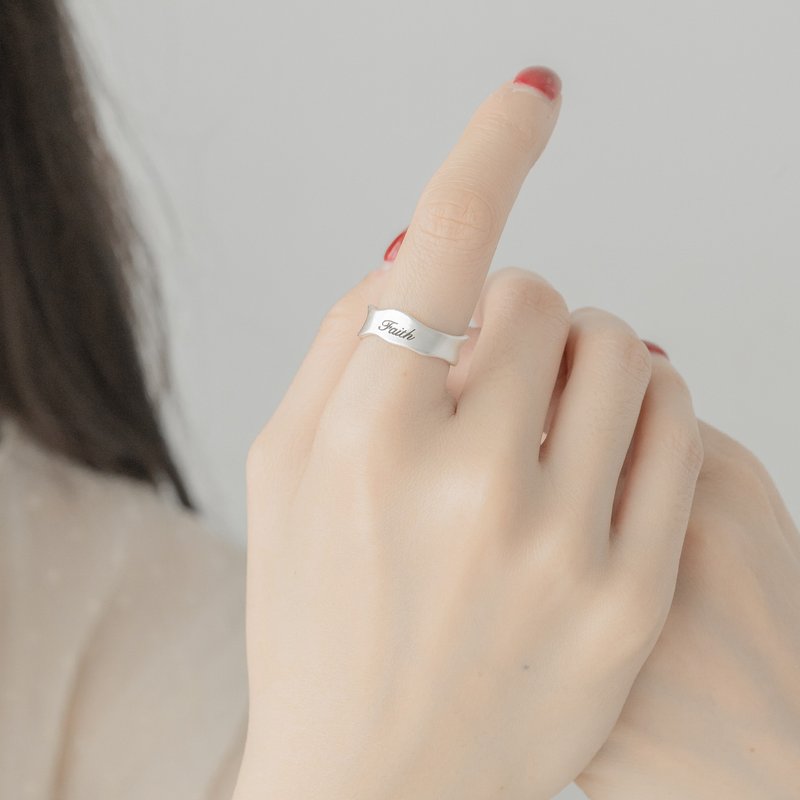 【定制化刻字】波浪宽戒指 - 戒指 - 铜/黄铜 银色