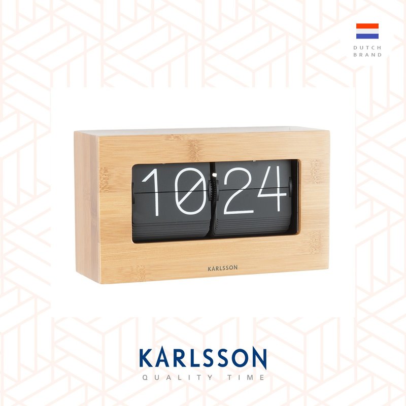 Karlsson, Table clock Boxed Flip bamboo 竹木翻页钟 - 时钟/闹钟 - 竹 咖啡色