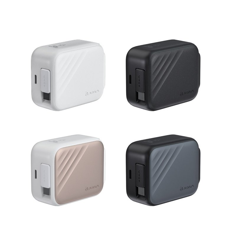 亚果元素 L65 GaN 65W USB-C伸缩线快速充电器 - 手机配件 - 其他材质 