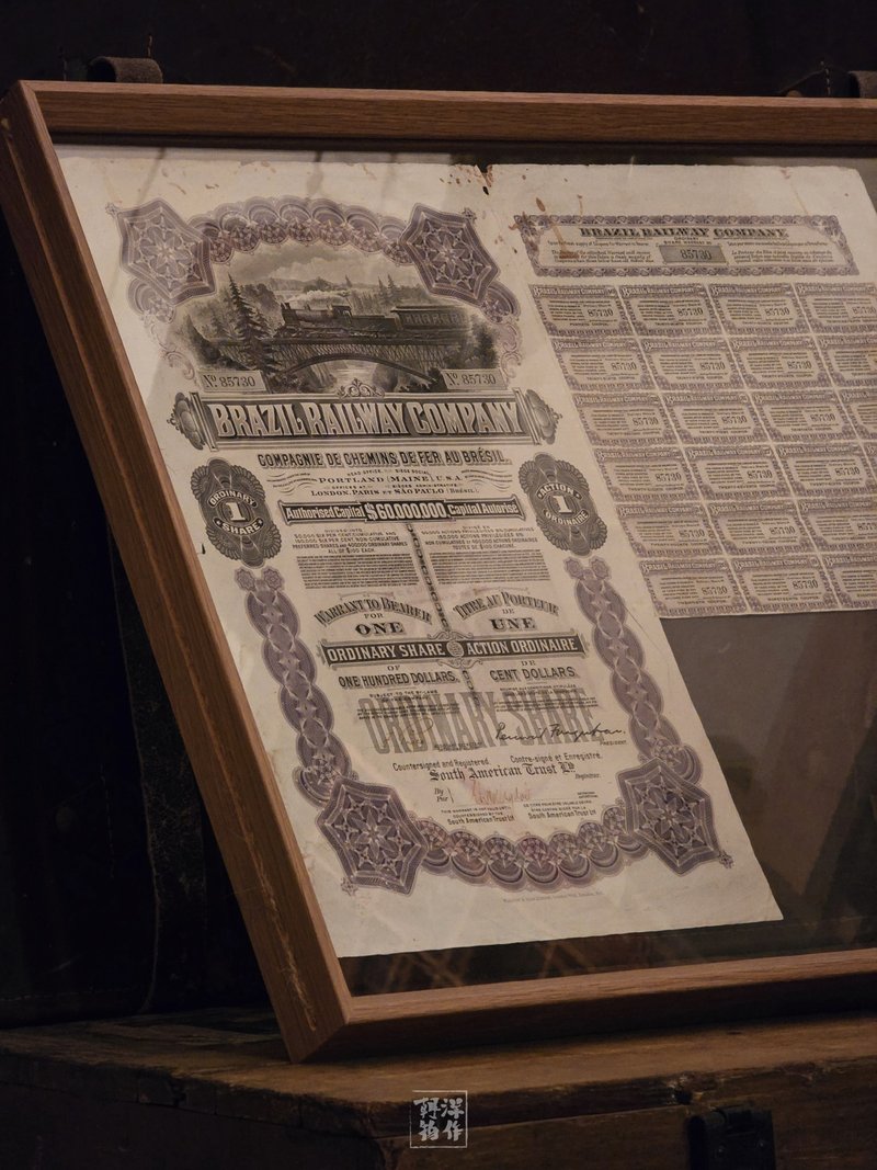 1915年 | Brazil Railway Company巴西铁路公司股票凭证 | 不含框 - 摆饰 - 纸 