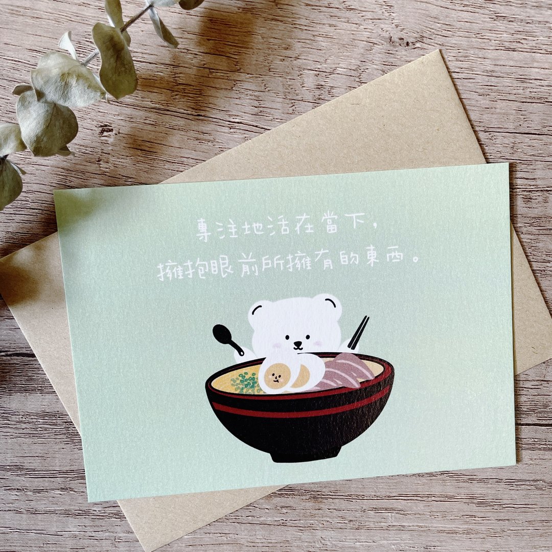 #21 _smallthings  插画明信片(拉面) - 卡片/明信片 - 纸 绿色