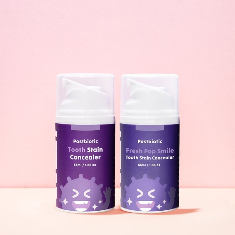 【热销上市】ELLO研舒肌 自信亮白清新组 55ml 黄牙救星 口臭 - 牙刷/口腔清洁 - 浓缩/萃取物 紫色