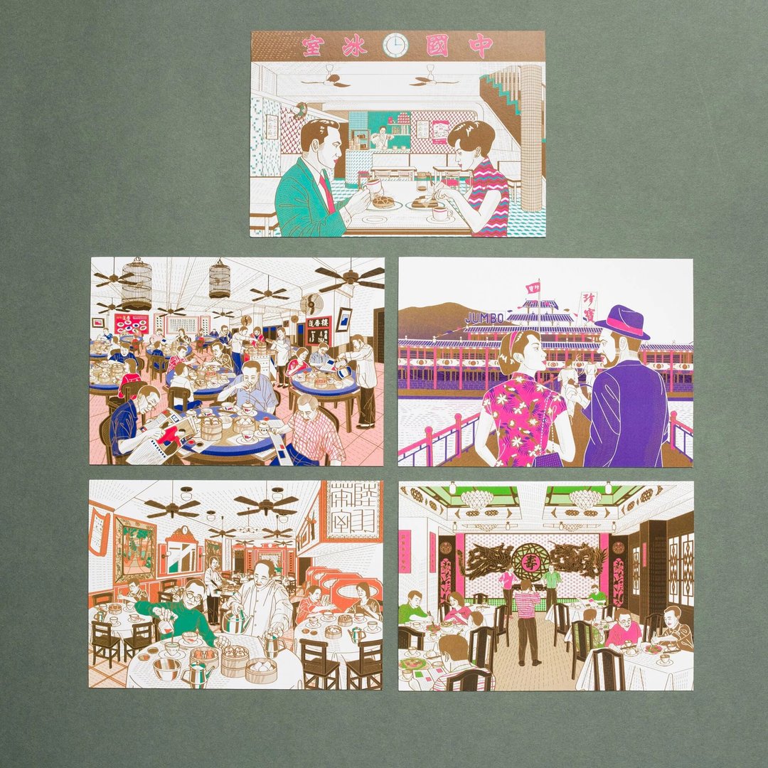 【经典的味道】明信片 - 就系香港 X 洪文宝 - 卡片/明信片 - 纸 