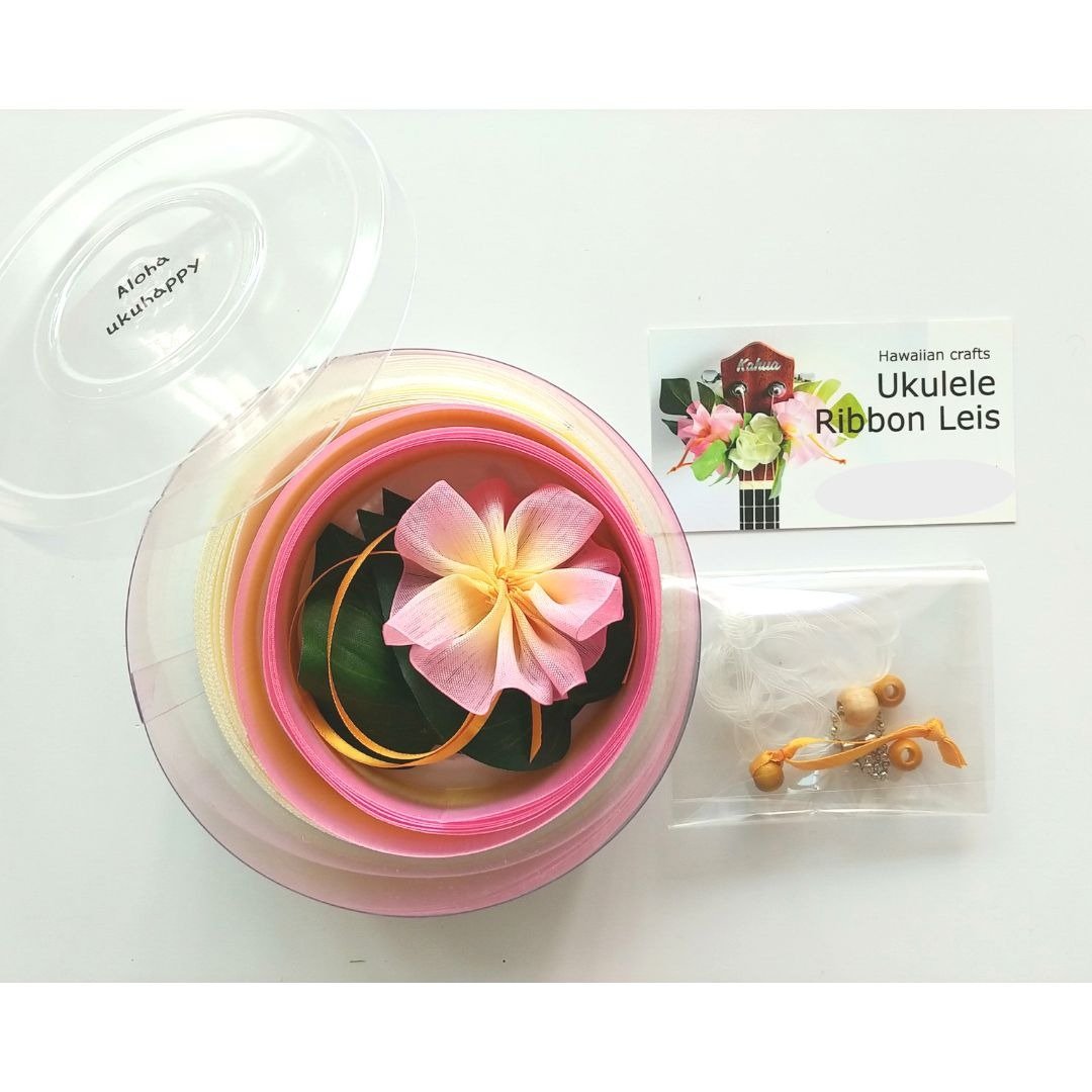 Ukulele ribbon leis DIY Kit with Tutorial | Craft Gift | - 吉他配件 - 棉 粉红色