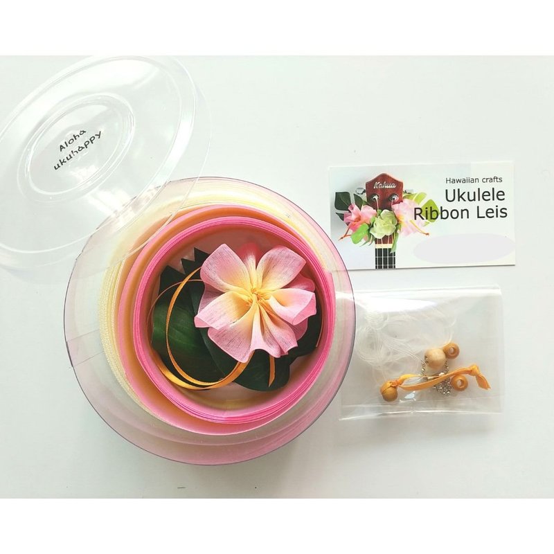 Ukulele ribbon leis DIY Kit with Tutorial | Craft Gift | - 吉他配件 - 棉 粉红色