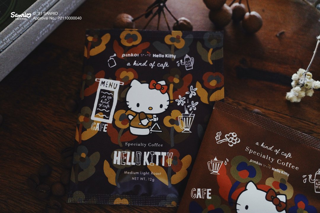 联名精品咖啡随身包 - SpecialtyCoffeeBag - 咖啡 - 新鲜食材 咖啡色