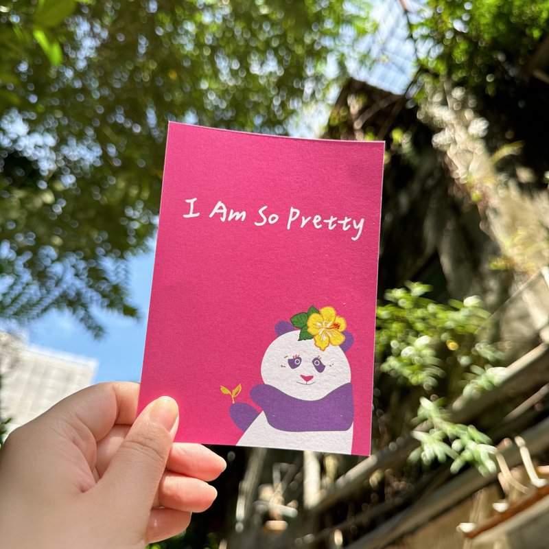 Daily a HA 明信片/卡片 扶桑花系熊猫阿Q I am so pretty (粉) - 卡片/明信片 - 纸 多色