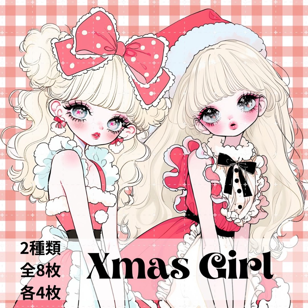 人物贴纸 女孩贴纸 拼贴素材 - 贴纸 - 纸 多色