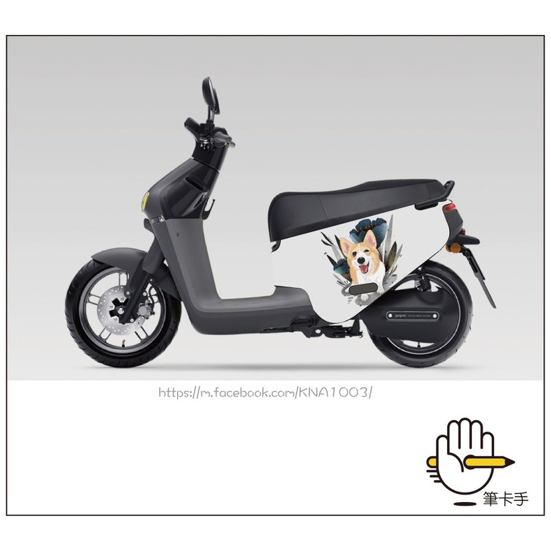 Gogoro 防刮车套 2代 3代 viva ai1 ai3 ur2  狗 宠物 柯基 - 其他 - 聚酯纤维 