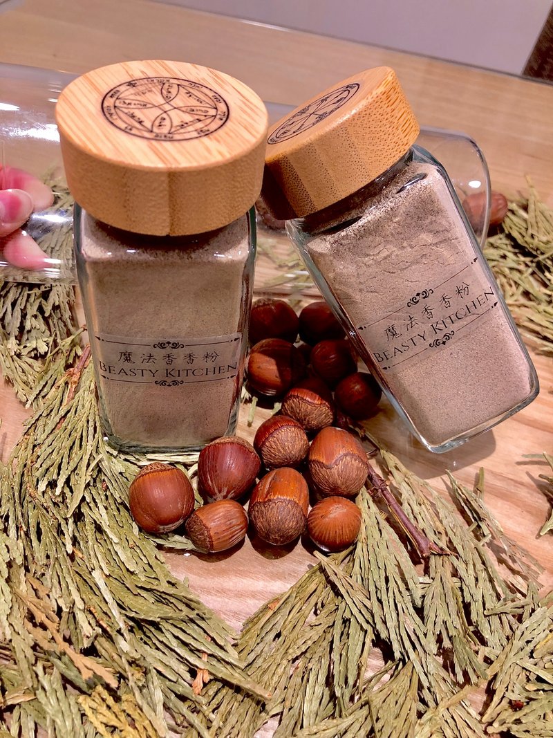 【魔法香香粉】  120g 天然椒盐粉 调味料 【养食纺】 - 酱料/调味料 - 其他材质 卡其色