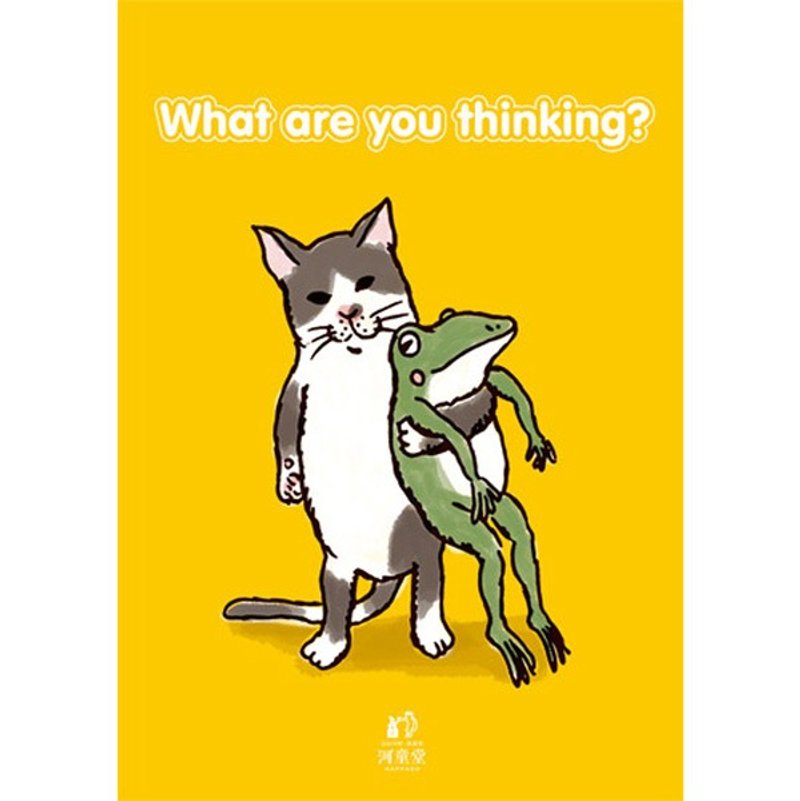 Poster Nakayoshi Yellow - 海报/装饰画/版画 - 纸 黄色