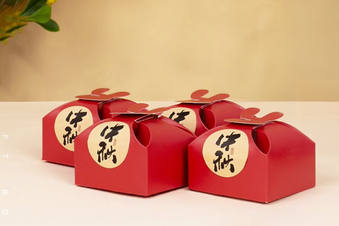 【禾果】中秋兔子小方盒(综合果干)(一组2个)中秋礼盒 - 水果干 - 纸 红色