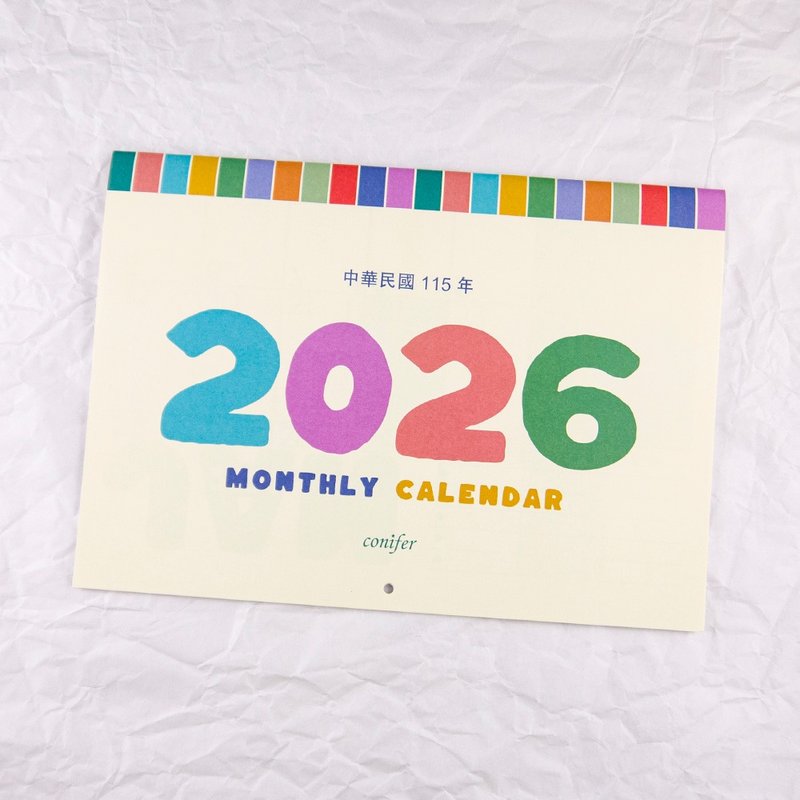 【conifer绿的事务】2026-月阅好日大月历 - 笔记本/手帐 - 纸 多色