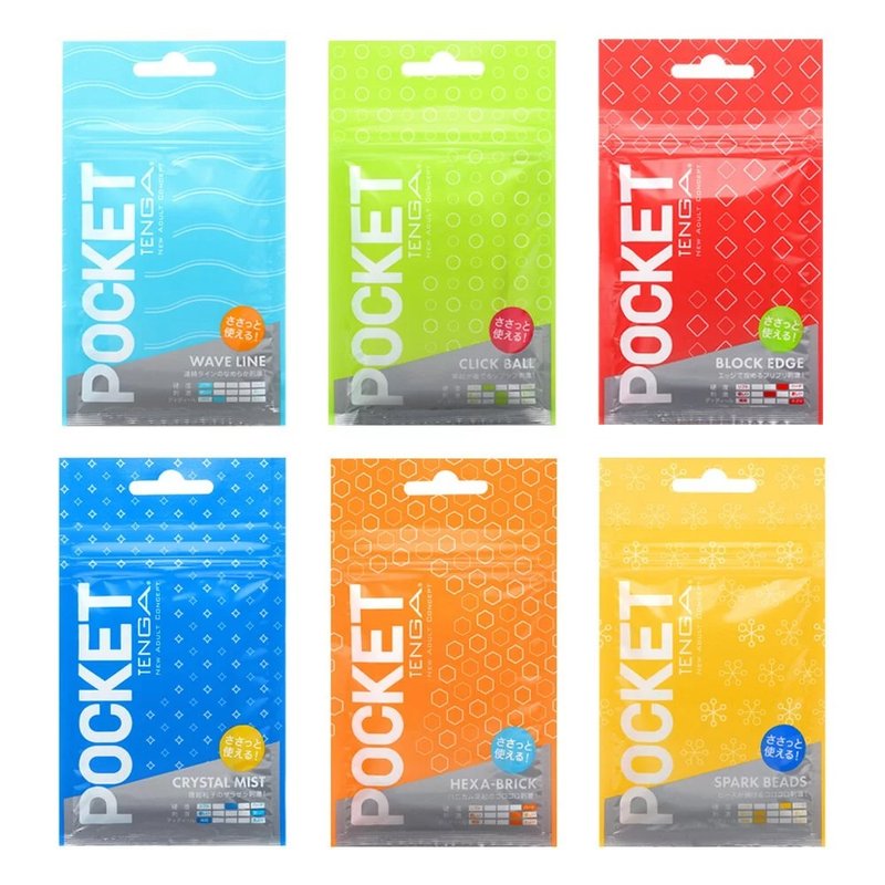 TENGA POCKET 一次性口袋型自慰套 - 情趣用品 - 硅胶 多色