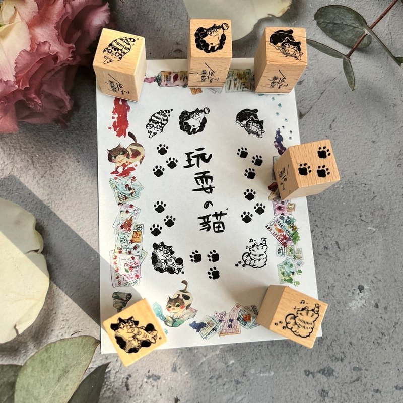 玩耍猫-榉木橡皮印章套组(共6颗章) - 印章/印台 - 木头 黑色