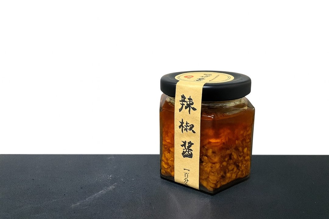 马告辣椒酱(140ml) - 酱料/调味料 - 其他材质 