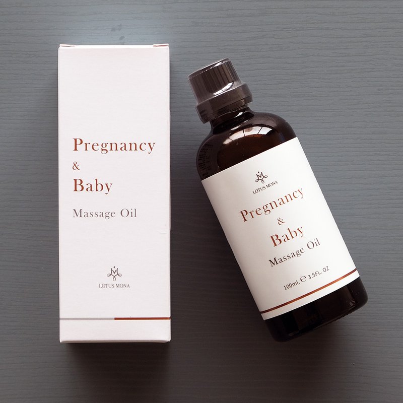 【好孕宝宝纯净按摩油】舒缓孕期不适与宝宝成长专属用油 - 身体护肤/按摩油 - 精油 白色