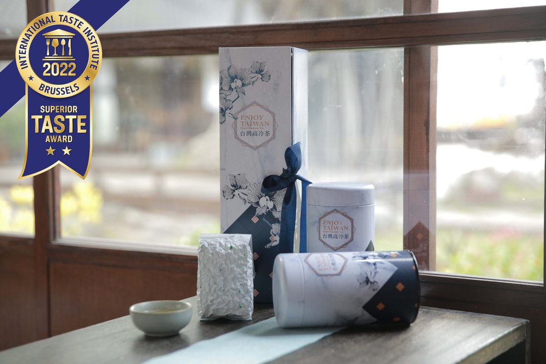 【 台湾茶礼盒】高山茶茶叶礼盒/伴手礼/台湾好茶 - 茶 - 纸 蓝色