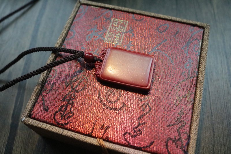 朱砂平安无事牌吊坠天然高含量朱砂牌子 - 项链 - 半宝石 红色