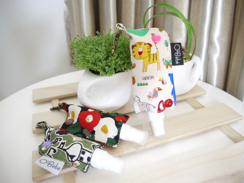 【喷瓶挂带】(含空瓶)可装 酒精 防蚊液 干洗手液 - 收纳用品 - 棉．麻 