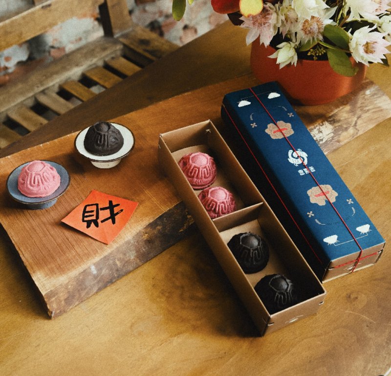 2026新年/赋归平安/红黑乌龟茶酥四入礼盒 - 蛋糕/甜点 - 纸 蓝色