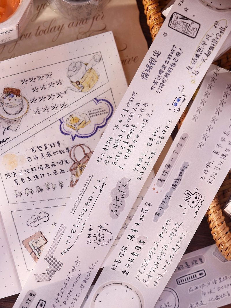 留言 轻复古盐系文字和纸PET 模切手帐胶带 手帐拼贴 - 纸胶带 - 纸 多色