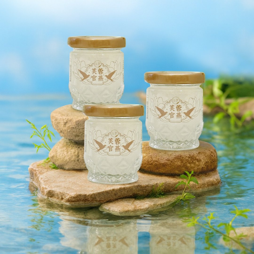 【新品上市】芙蓉官燕即食燕窝(50g/瓶) 8入组 | 清爽脆嫩 高效 - 健康/养生 - 新鲜食材 粉红色