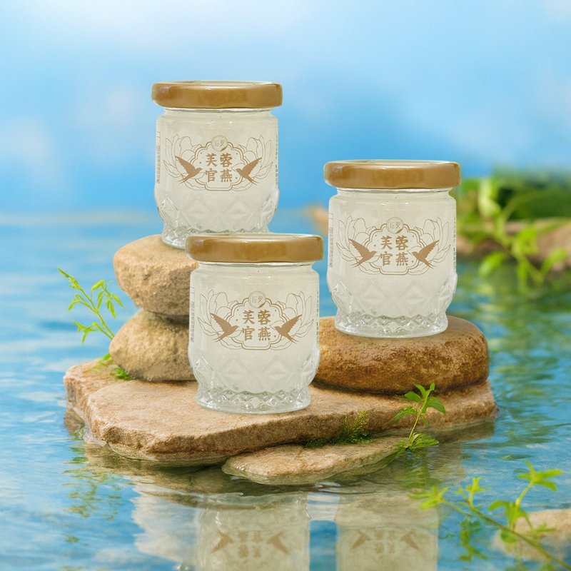 【新品上市】芙蓉官燕即食燕窝(50g/瓶) 8入组 | 清爽脆嫩 高效 - 健康/养生 - 新鲜食材 粉红色