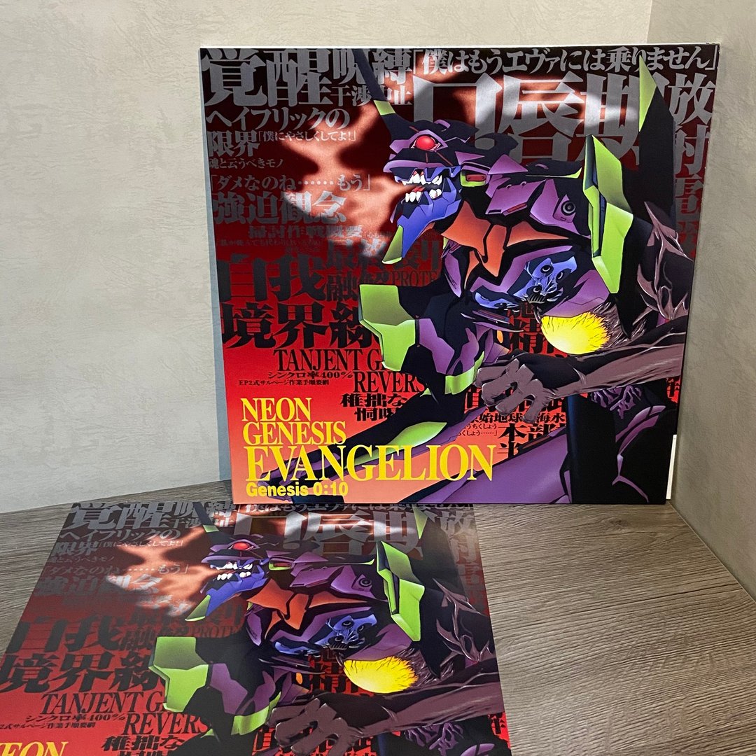 新世纪福音战士 大张 雷射影碟 初号机 - 摆饰 - 其他材质 紫色