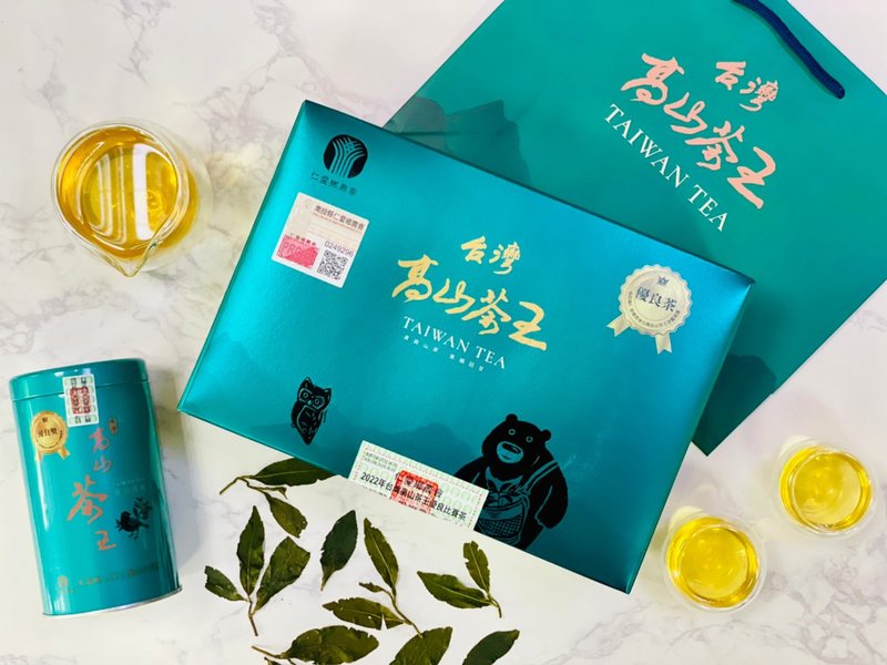 台中市茶商公会2020冬季比赛茶 - 茶 - 其他材质 绿色
