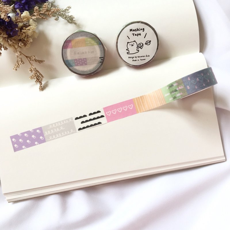 Rainbow / 纸胶带 - 纸胶带 - 纸 