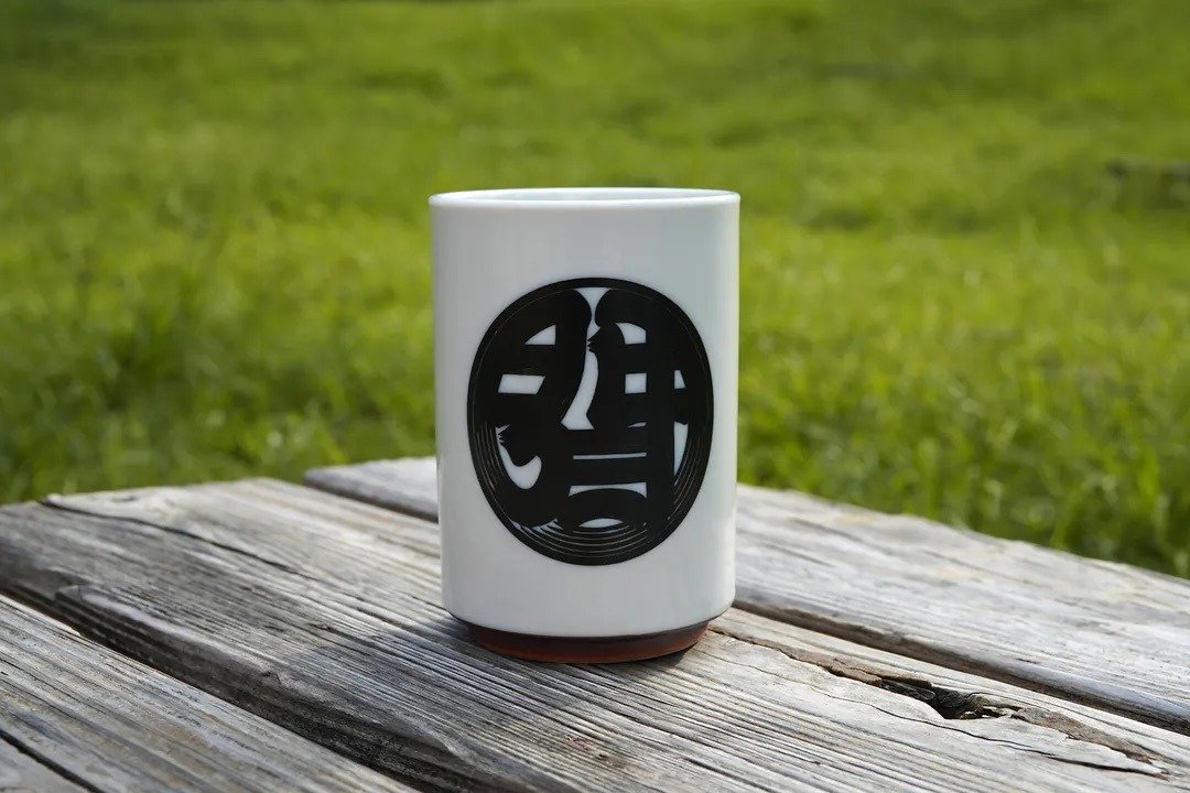 江户文字 仲间汤吞杯 - 其他杯子 - 陶 白色