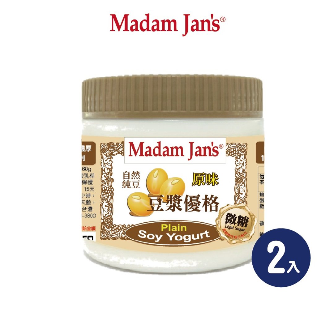 植物奶纯素豆浆优格360g 2入 - 酸奶/优酪乳 - 新鲜食材 