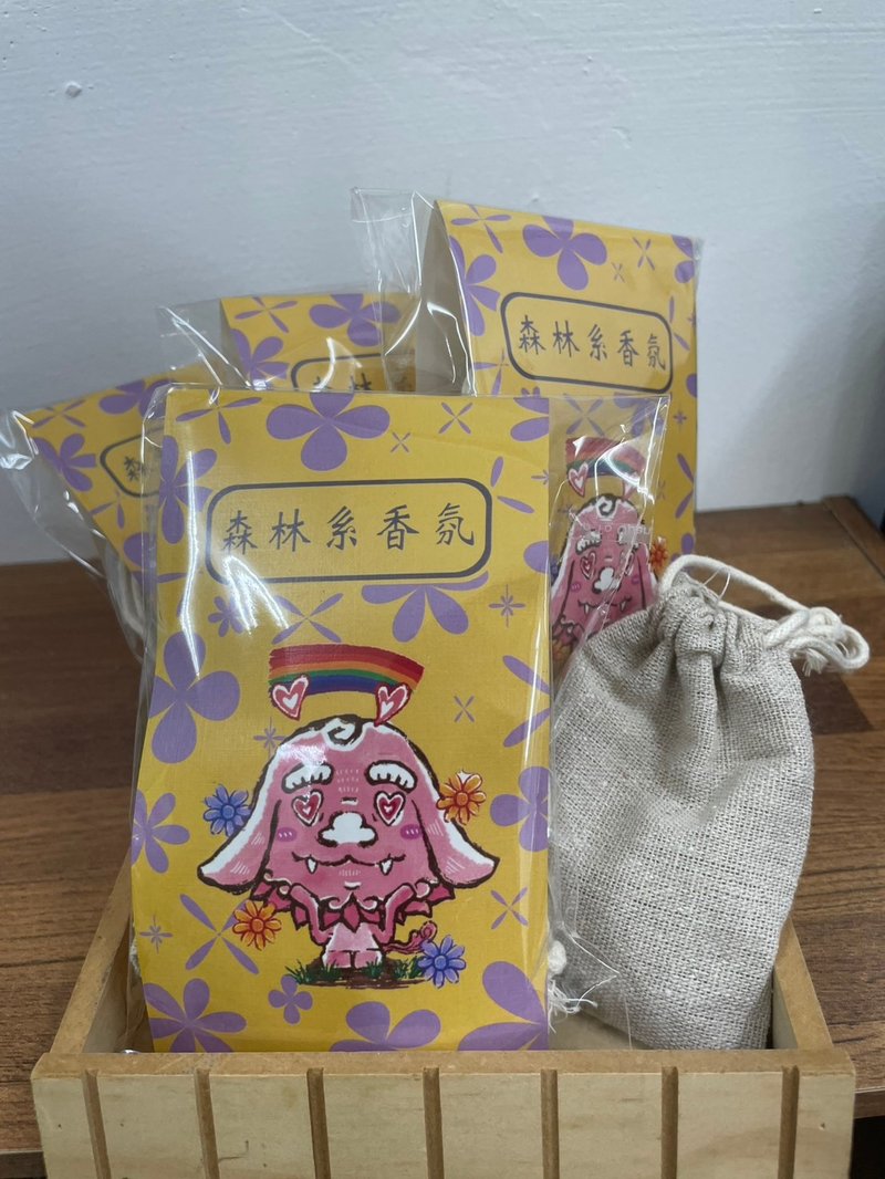 白屋小物-森林系香氛包 - 香薰/精油/线香 - 棉．麻 