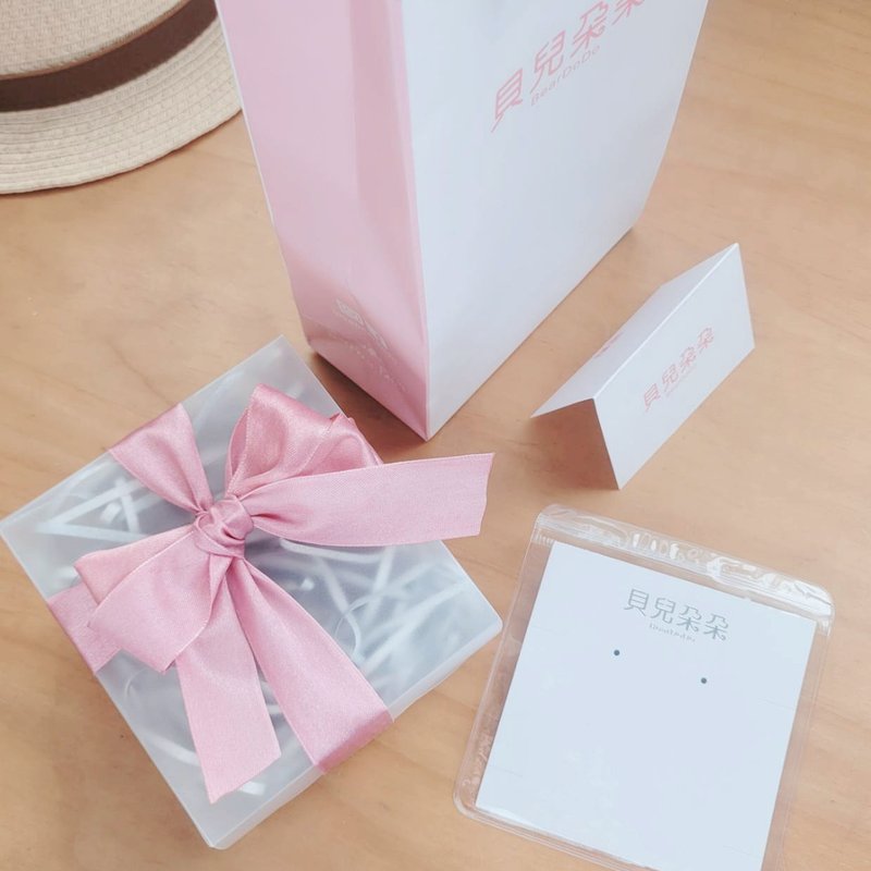 【加购】情人节礼物  新年礼物  加购包装盒袋 - 其他 - 纸 白色