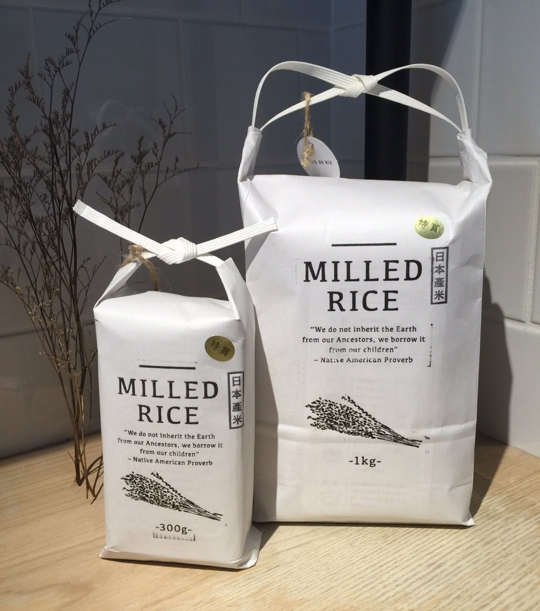米贩 日本特A级 梦しずく米   【1 kg】 - 面/面线/米粉 - 新鲜食材 白色