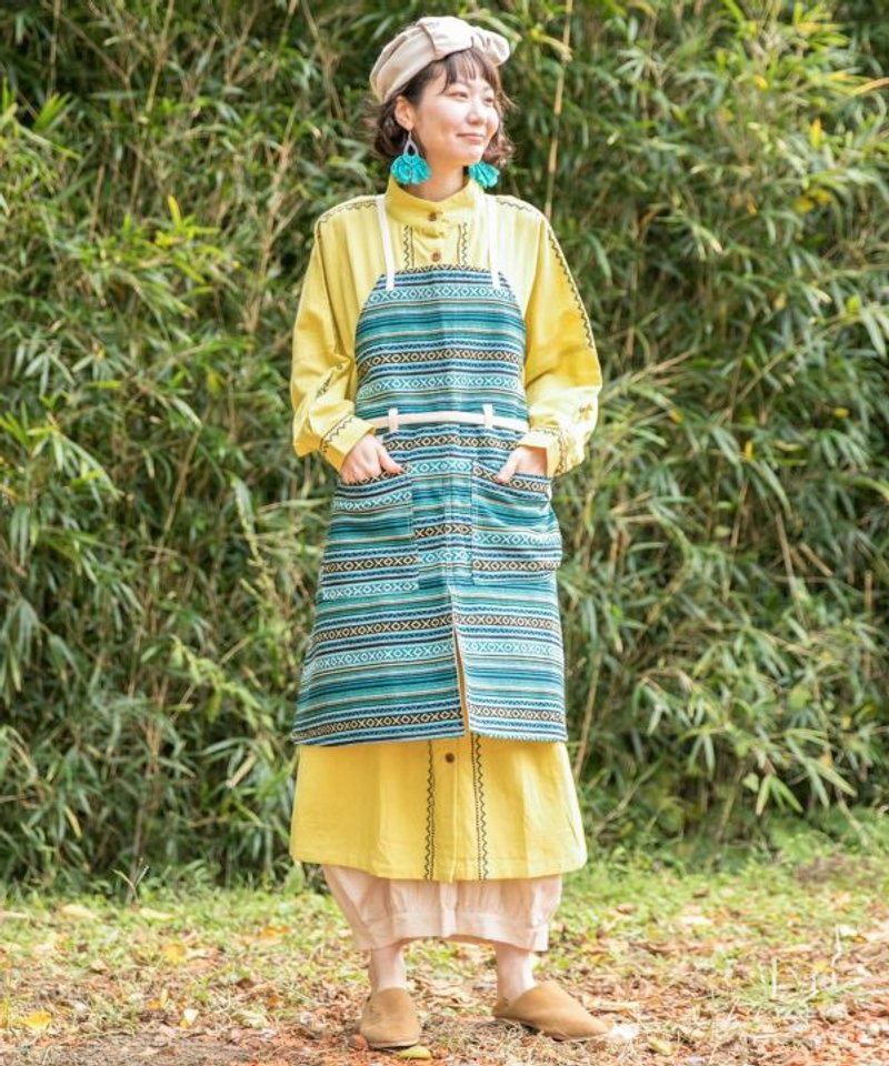 PAHAR Himalaya Convertible Apron - 其他 - 其他材质 