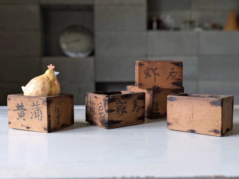 中药盒/老中药盒/老木盒/实木/台湾制 - 收纳用品 - 木头 咖啡色
