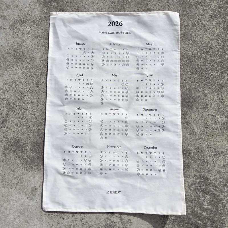 2026 仿棉布年历  定制布年历 - 年历/台历 - 聚酯纤维 多色