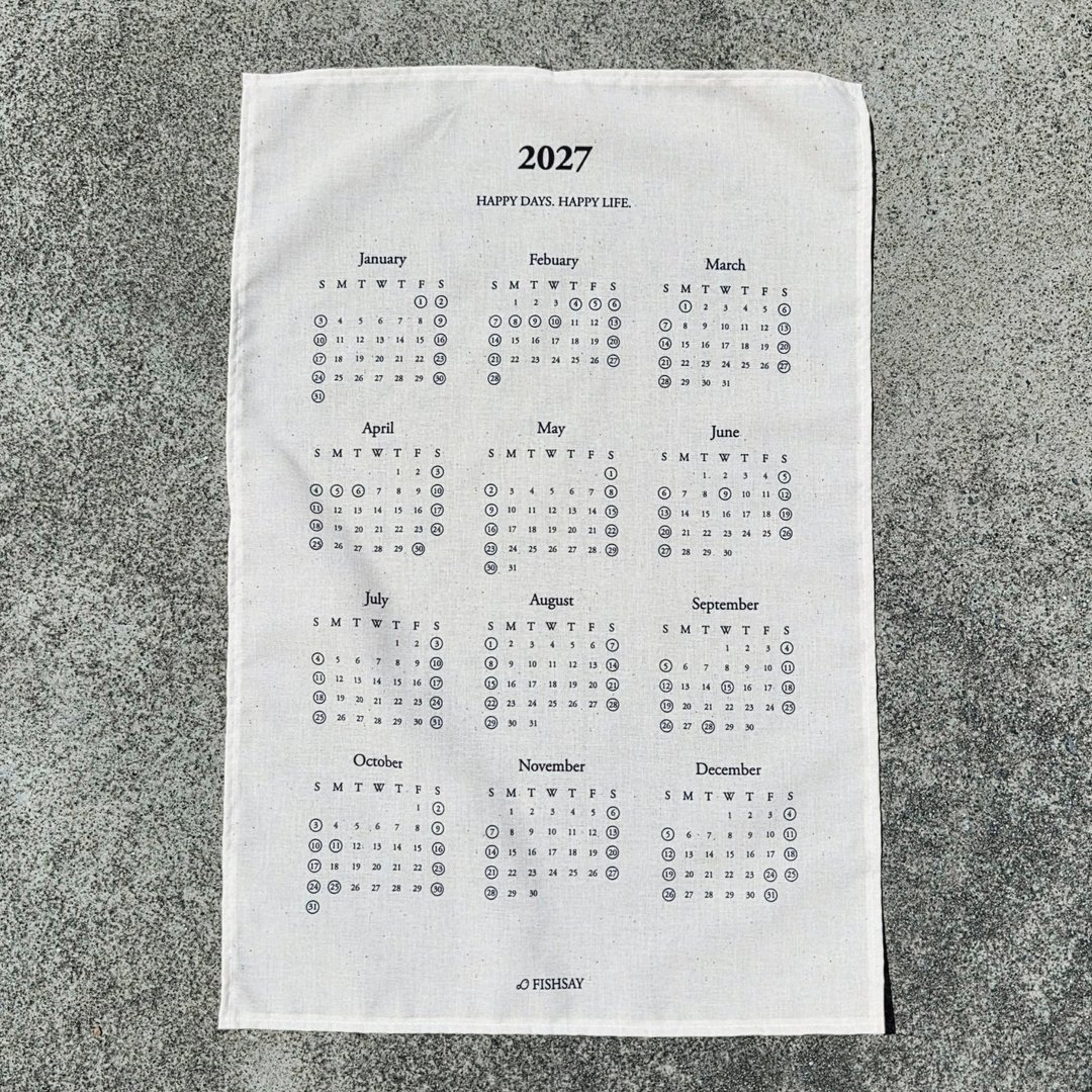 2027 仿棉布年历  定制布年历 - 年历/台历 - 聚酯纤维 多色