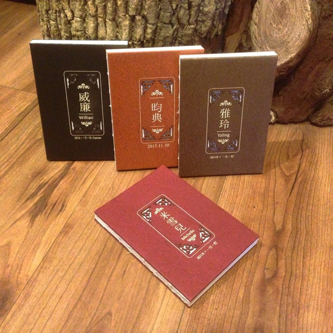 【 定制化 】A6木纹古典窗花 定制化笔记本。四色可选 - 笔记本/手帐 - 纸 