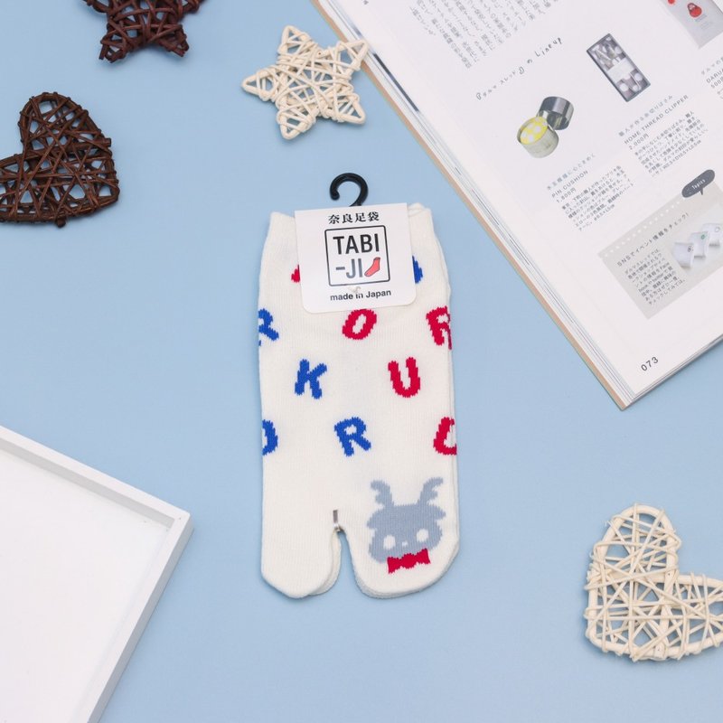 TABI-JI奈良足袋袜(分趾袜)-踝袜(19-23厘米)-鹿2 - 袜子 - 棉．麻 