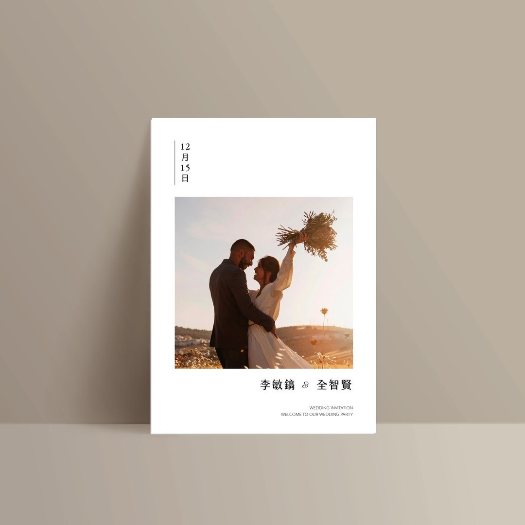 单卡喜帖【 喜帖印刷 】编号2403 明信片喜帖 少量喜帖 喜帖设 - 卡片/明信片 - 纸 红色