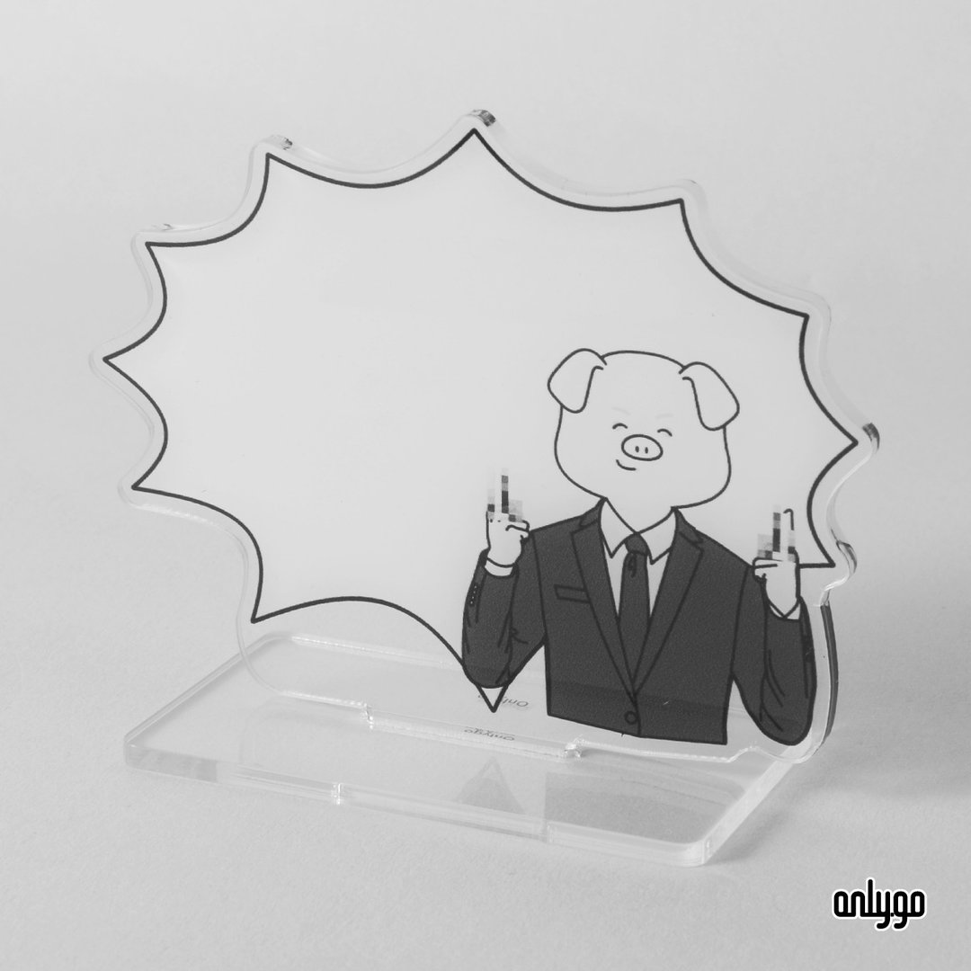 社畜内心话 MEMO 立牌 (猪大哥) / 办公室疗愈小物 文具用品 摆饰 - 其他 - 压克力 